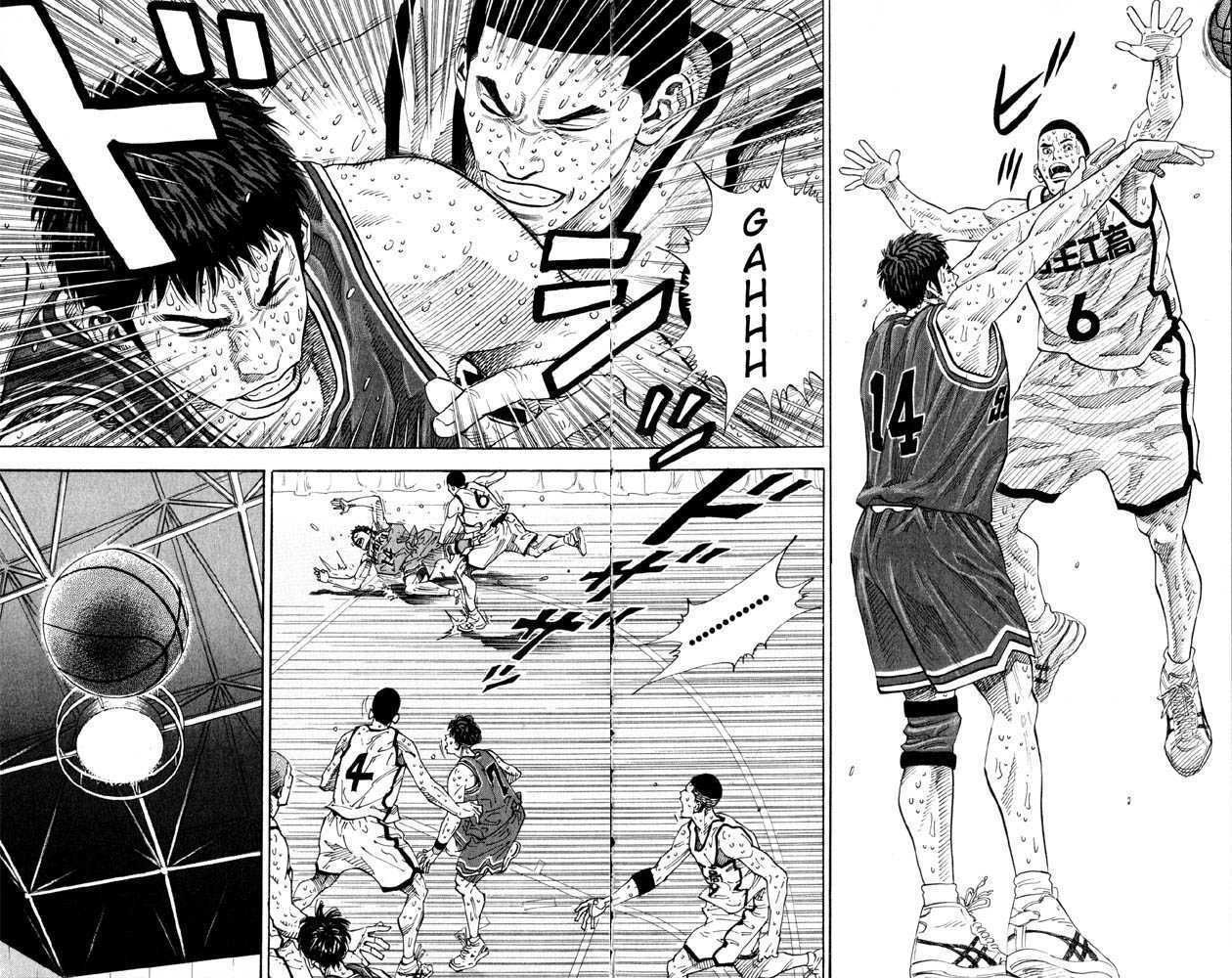 Slam Dunk Chapter 271 15